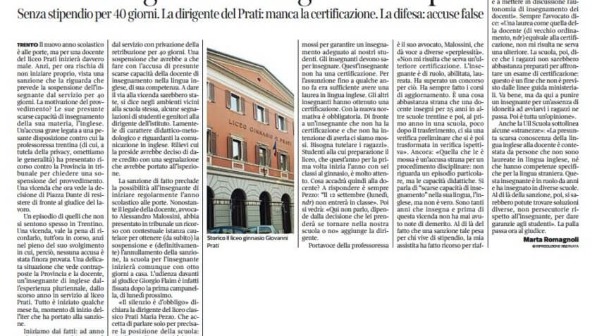 Scuola IMM 6(9)16